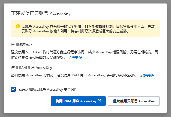 N1文法图谱